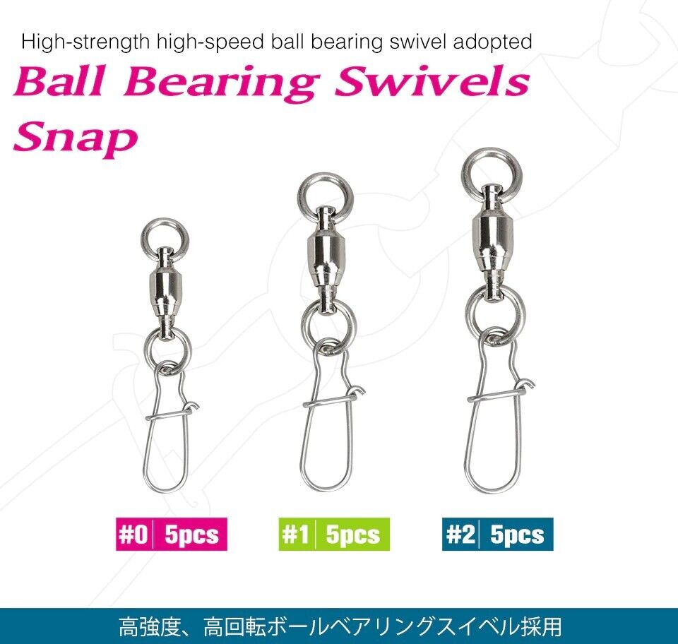 Tsurinoya Rotary Swivel