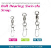 Tsurinoya Rotary Swivel