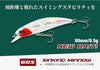 Tsurinoya DW107 Intruder Sinking Minnow