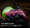 Tsurinoya Nebula Shrimp