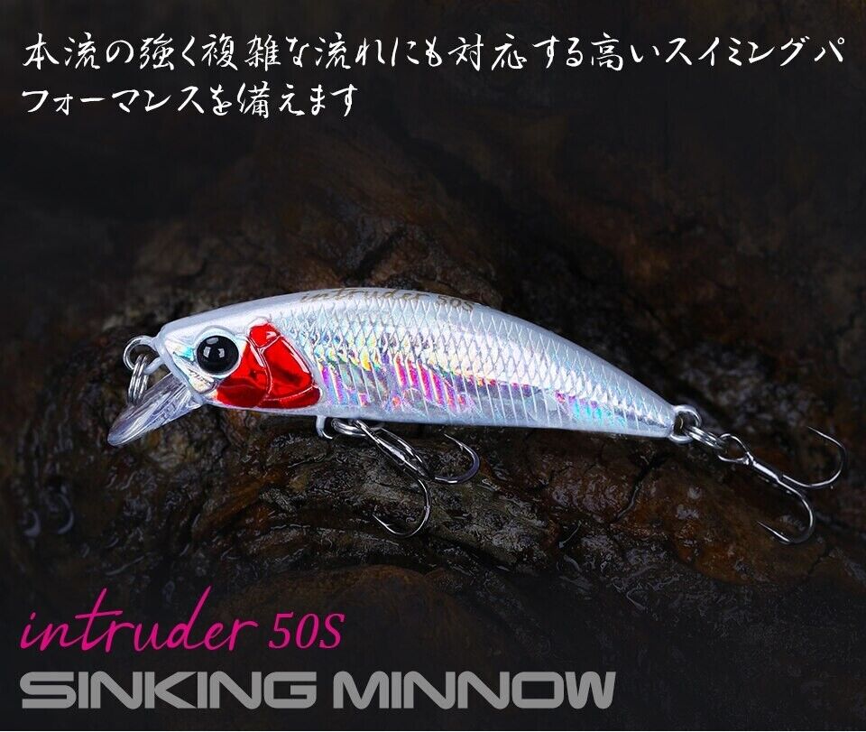 Tsurinoya DW106 Sinking Minnow