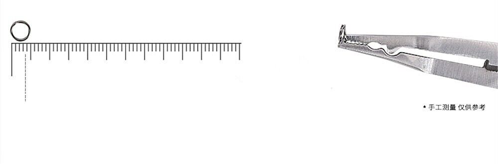 Tsurinoya Split Rings