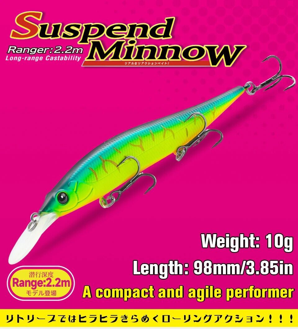 Tsurinoya DW201 Aurora Lure