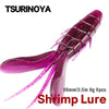 Tsurinoya Crayfish Soft Lure, Pike, Perch, Zander