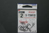 Owner S-75 Single Lure Hook