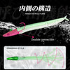 Hunthouse Crazy Eel, Sea Bass, Pollock, Cod, Pike, Zander, Perch