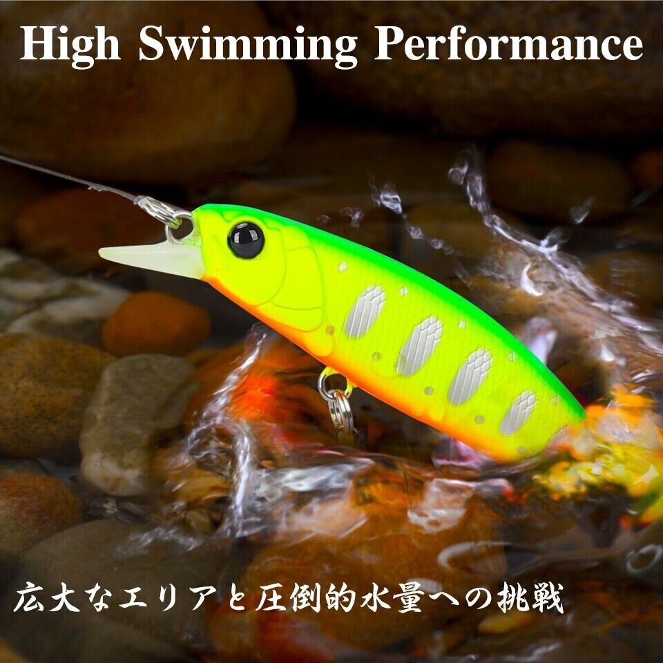 Tsurinoya DW107 Intruder Sinking Minnow