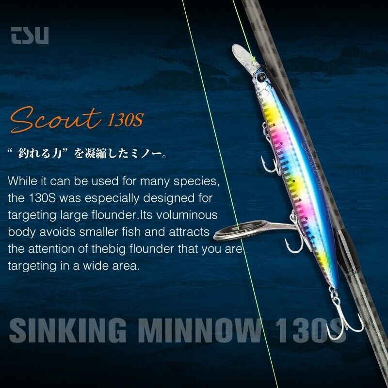 Tsurinoya DW112 Scout Sinking Minnow