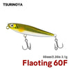 Tsurinoya DW64 Floating Pencil Lure