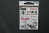 Owner S-75 Single Lure Hook