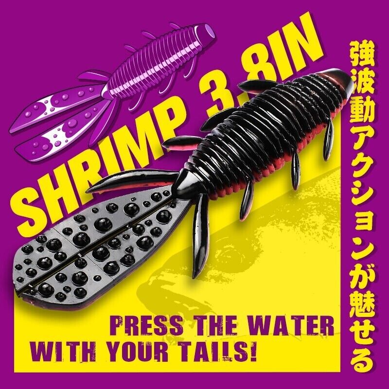 Tsurinoya Nebula Shrimp